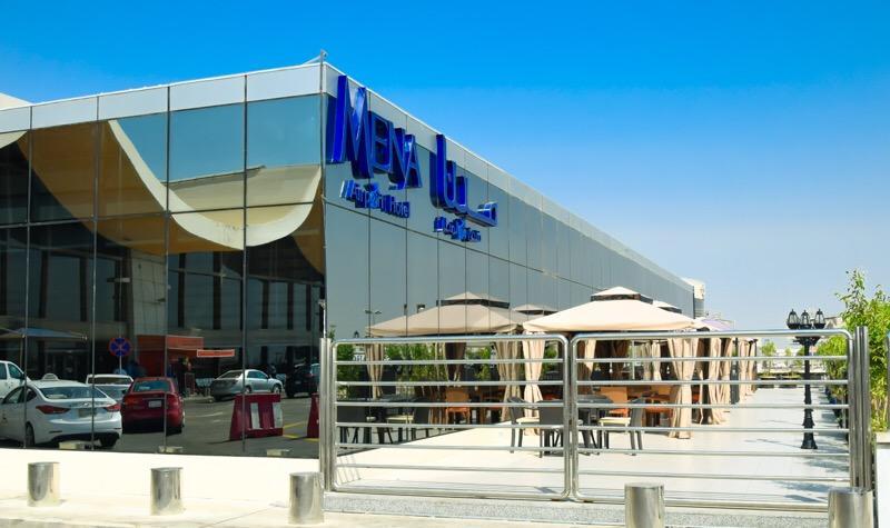 Mena Airport Hotel Jeddah Exterior photo